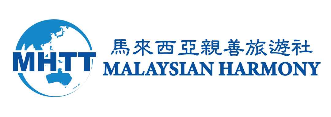 MHTT Logo