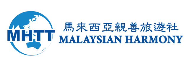 MHTT Logo